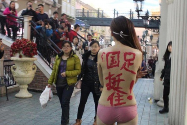 武汉桑拿黑店揭秘:警惕养生陷阱! 武汉桑拿黑店揭秘:警惕养生陷阱!